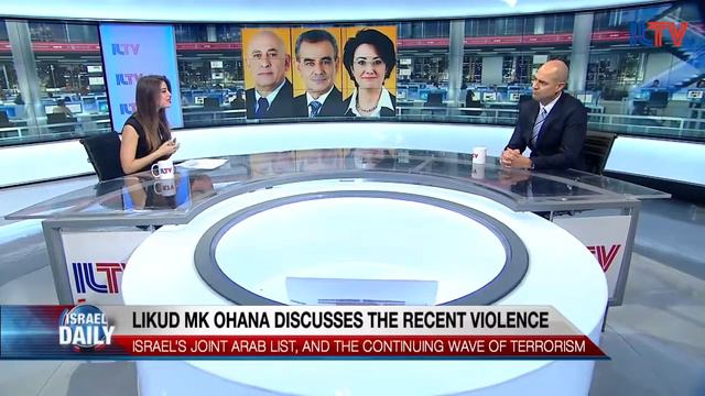 ILTV Exclusive Interview with Likud MK Amir Ohana смотреть онлайн