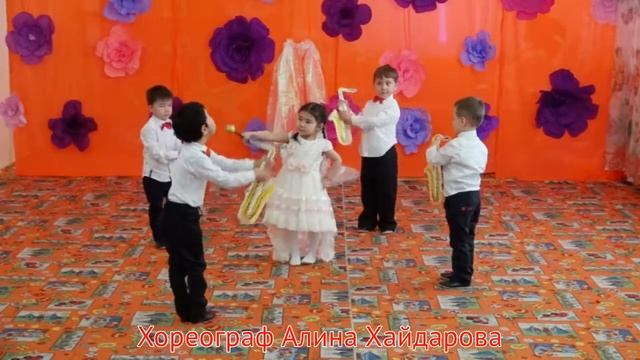 Танец "Саксофоны" смотреть онлайн