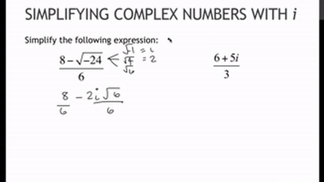13 Writing Complex Numbers in a + bi Form (1.3) смотреть онлайн