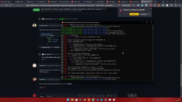 Superset custom charts смотреть онлайн