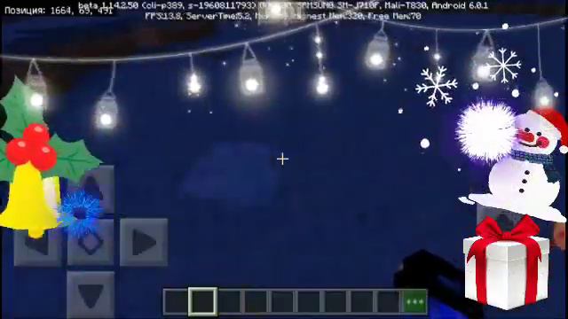 *скачать моди навагодній і ФЭНТЕЗИ Minecraft Pocket Edition* смотреть онлайн