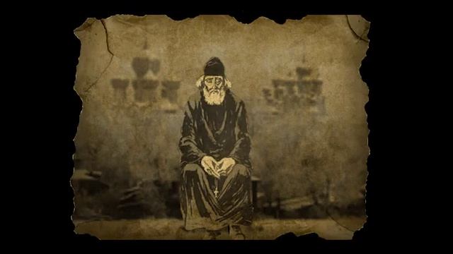 отец Арсений 25.mp4 смотреть онлайн