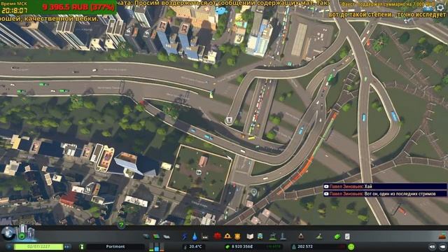 Исправляем трафик в Cities Skylines - Фиксим город! - #17 смотреть онлайн