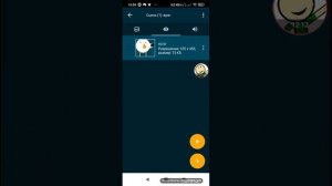 как сделать чикен ган в покет код