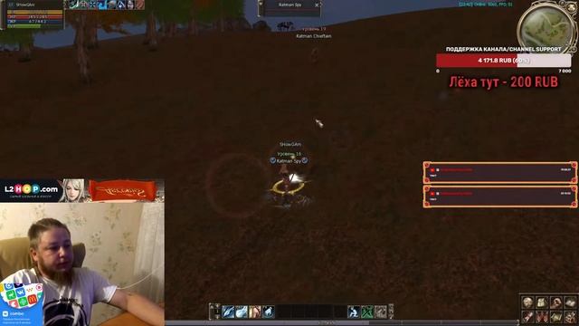 ▶️asterios день1x2 GAmeSTar вернулся. смотреть онлайн