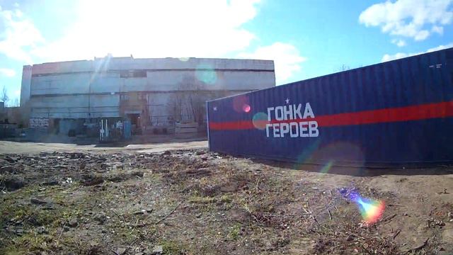 ЦВТИ ЗАРЯ - Лазертаг ТВЕРЬvsМОСКВА захват точек 18+ (часть 1) смотреть онлайн