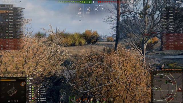 Wot Centurion Mk. 7/1. Студзянки. Вот Центурион.