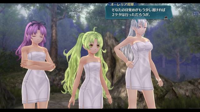TLoH: Trails of Cold Steel 4 The End of Saga [JPN] Playthrough Part 25 - Back to Elin Village смотреть онлайн