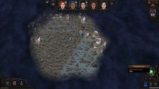 Spire of Sorcery 185: Астрал, эффекты и подготовка к новым фичам смотреть онлайн