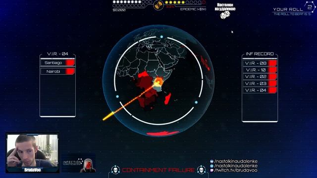 Самая крутая игра про заражение мира! Infection: Humanity's last gasp. Настольные игры для пк. смотреть онлайн