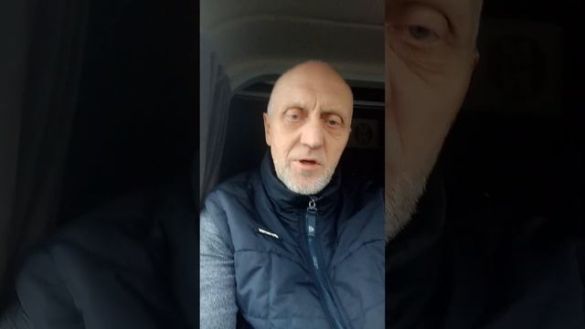 14 февраля 2023 г. смотреть онлайн