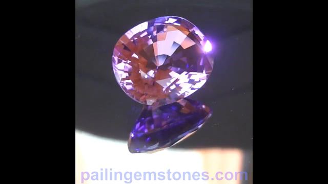Large size purple to pink amethyst gemstone смотреть онлайн