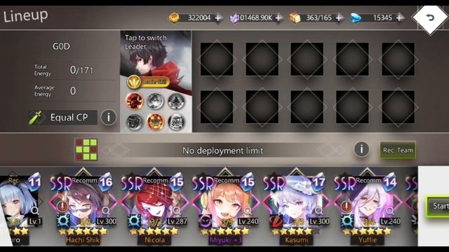 Illusion Connect Global: Limited Time Aquarius Last Quarter Miracle Stage [Playthrough] смотреть онлайн