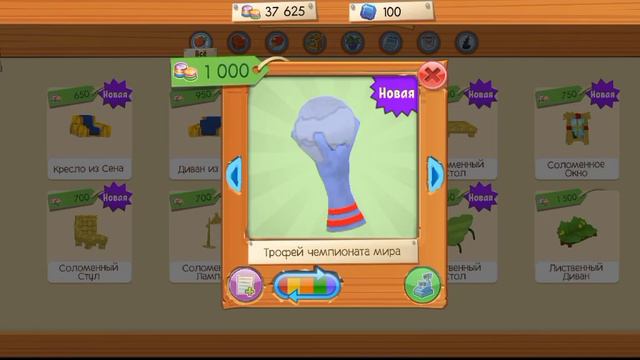 •Что нового сегодня в Animal jam?•21.11.22•|энимал джем| смотреть онлайн