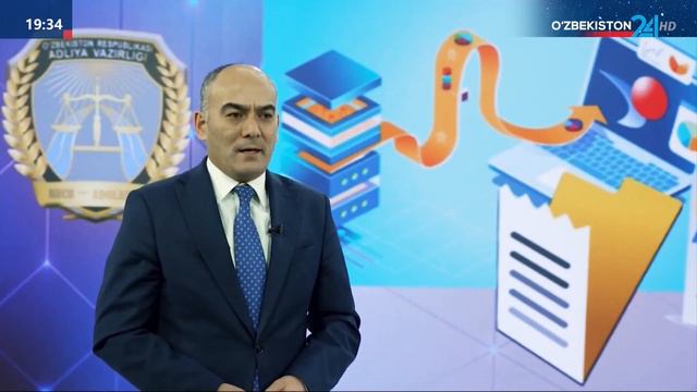 Комментарий к Указу Президента смотреть онлайн