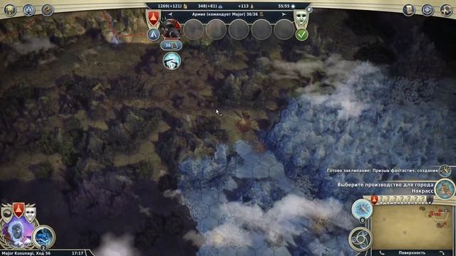 Age of wonders 3 - Орк чародей и война со всеми с первого хода. 10 валет. смотреть онлайн