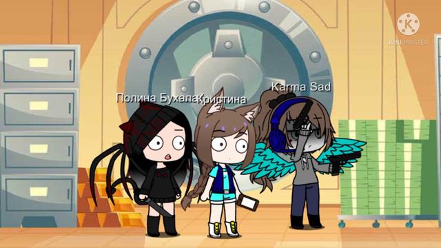 откуда у тебя столько денег? смотреть онлайн