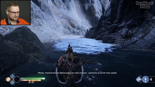 Kuplinov ► Play ► ЛУЧШИЕ И СМЕШНЫЕ МОМЕНТЫ [ God of War] #3 смотреть онлайн
