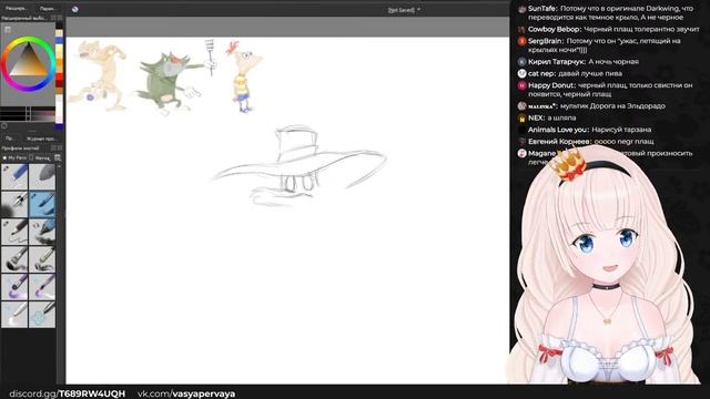 Играем в КРОКОДИЛА с чатом! смотреть онлайн