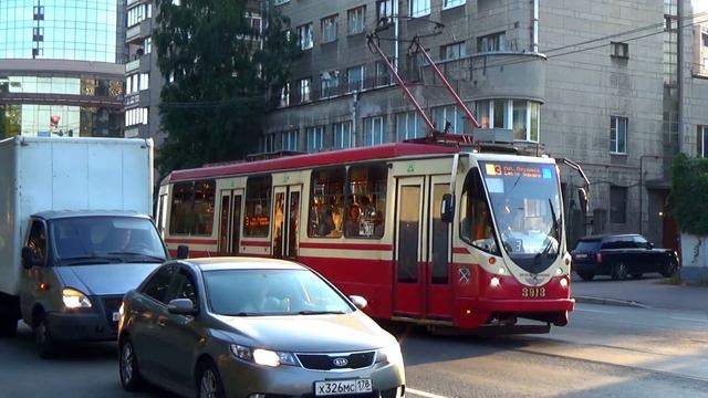 Два трамвая 71-134А (ЛМ-99АВН) №3917 и №3913 с маршрутом №3 смотреть онлайн