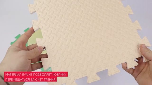 ДЕТСКАЯ ИГРА РАЗВИВАЮЩИЙ КОВРИК ПАЗЛ 3D | MD-12 MEITOKU ТРАНСПОРТ 9 ДЕТАЛЕЙ смотреть онлайн