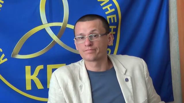 КПЕ: О селекции людей ГП смотреть онлайн
