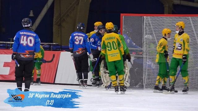 "Другой ракурс" 03.03.21. Байкал-Энергия (Иркутск) - Водник (Архангельск). 2:4 (1:2) смотреть онлайн