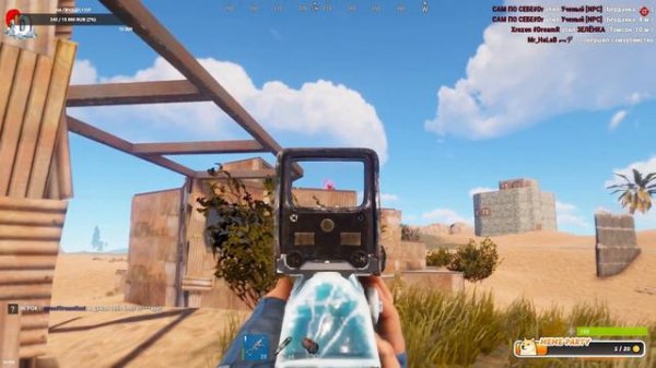 Продолжаем выживать В Раст/Rust (Dream rust 225 devblog)