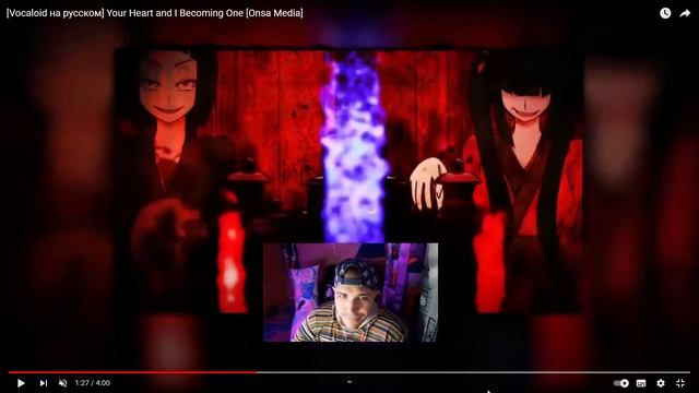 Реакция на [Vocaloid на русском] My Seventh Celebration [Onsa Media] (1,2,3) смотреть онлайн