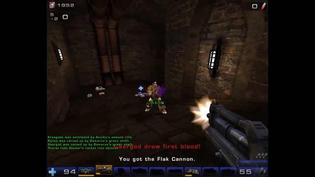 Unreal Tournament 2004 PC Game Review