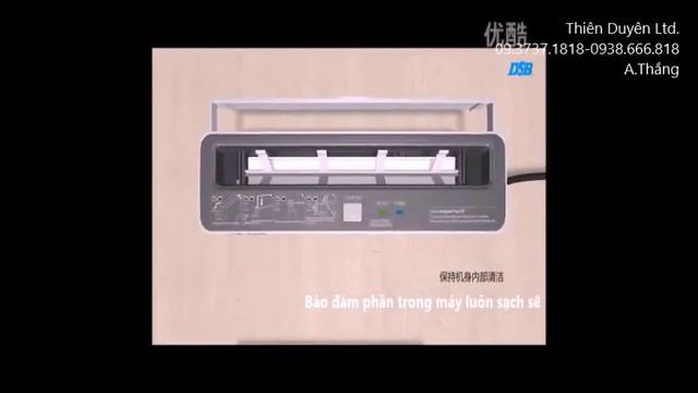 Термобиндер DSB TB200e смотреть онлайн