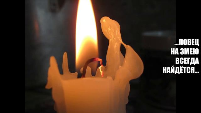 ,,ВладиМиРа,,. 22.02.2022. Символы Огненной Знакографии - 2 смотреть онлайн
