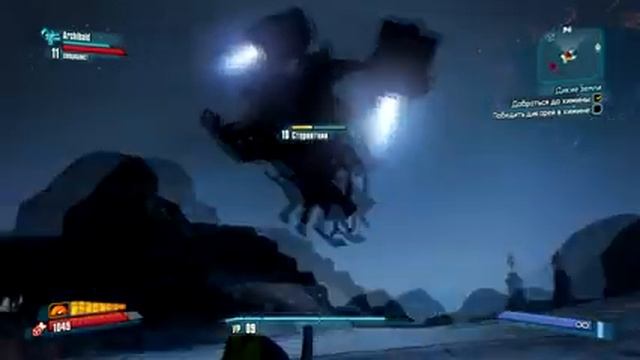 СЛИШКОМ БЕЗУМНЫЙ МАЙК В Boderlands 2 и КАК ПОПАСТЬ ЗА ТЕКСТУРЫ смотреть онлайн