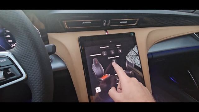 хунцы,хочни, Hongqi H5 обзор