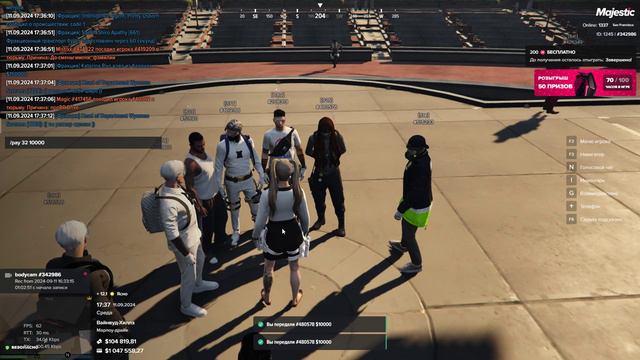 fact2 смотреть онлайн