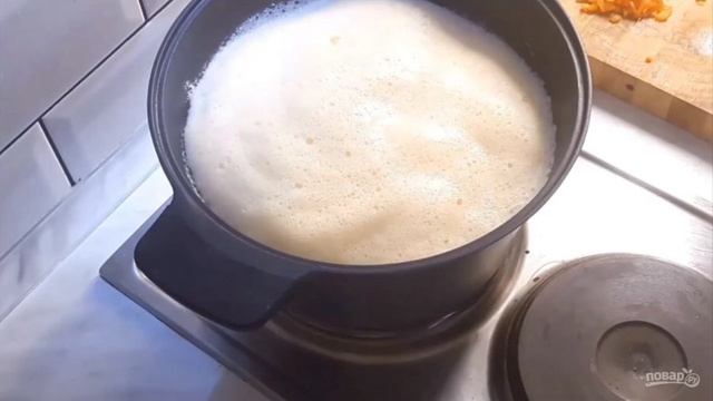 Сборник рецептов