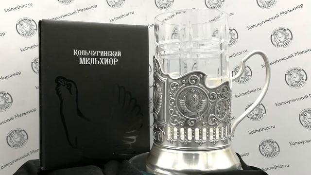 Набор д/чая "Герб СССР" посеребренный. Артикул: НБС36510 смотреть онлайн