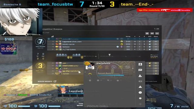 ⚡FOCUS РЕШИЛ ПОСТАВИТЬ ЧИТЕРСКИЙ ПРИЦЕЛ! #csgo #faceit #skywhywalker #focus смотреть онлайн