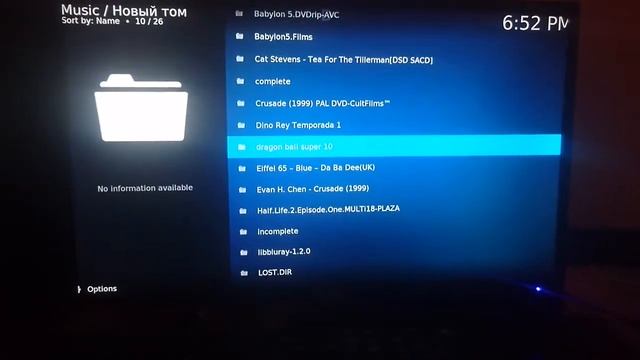 Smarty x9s (Zidoo x9s clone) смотреть онлайн