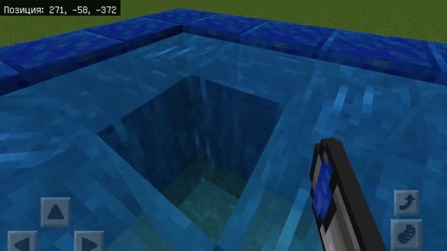 ЦУНАМИ В МАЙНКРАФТЕ БЕЗ МОДОВ + МОД НА WAND AXE смотреть онлайн