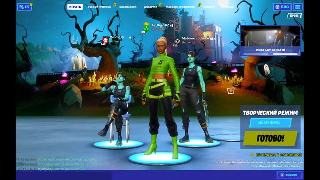 Девочка, Сосочка, почему одна смотреть онлайн