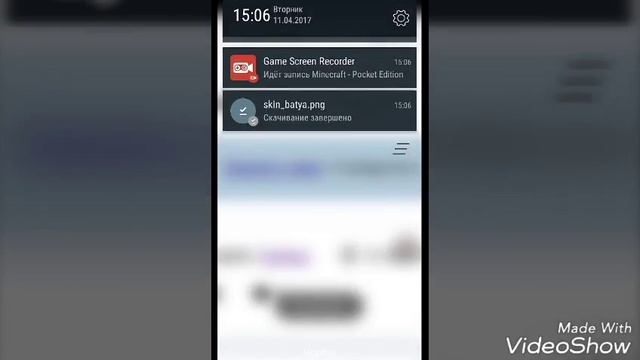 Как скачивать скины для майнкрафта РЕ 0.16.0 смотреть онлайн