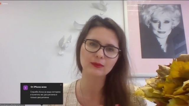 БИЗНЕС-СРЕДА от 01.11.23г смотреть онлайн