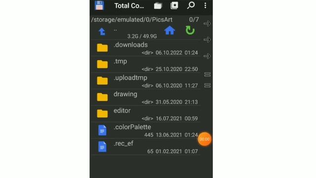 Открываем файлы и чистим телефон в приложении Total Commander. смотреть онлайн