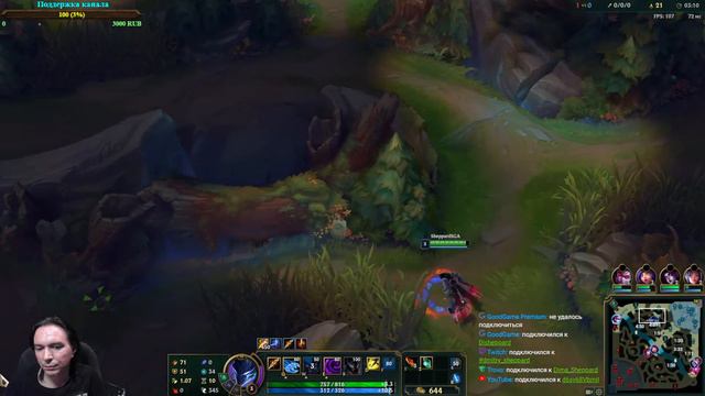 EUW Ноктюрн выходит на охоту [Новый акк] смотреть онлайн