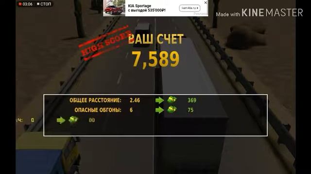 Обзор игры Traffic Racer #игры смотреть онлайн