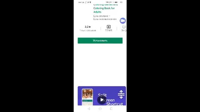 Как растянуть экран в стандофф 2!!!!! смотреть онлайн