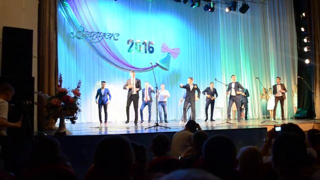 Флешмоб. Выпускной 2016 смотреть онлайн