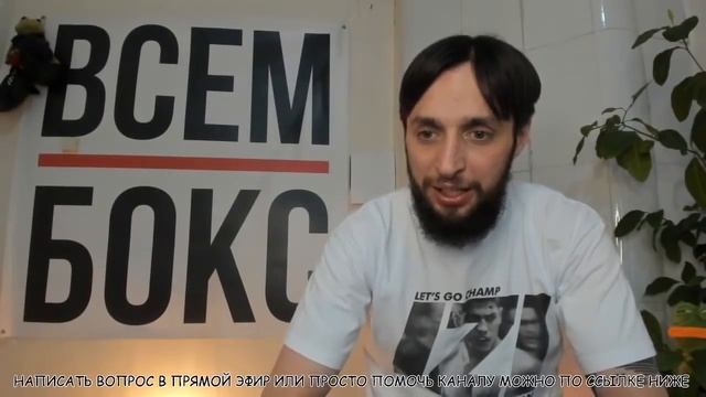 Топ Дог. Персидский дагестанец. Гендлин. Альварес. Сондерс. ГГГ. Папаченко. Золотой. Анубис. Бивол. смотреть онлайн