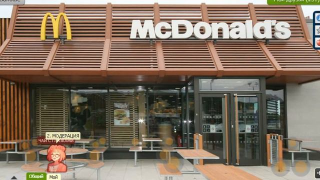 Мир Комиксов #2 смотреть онлайн